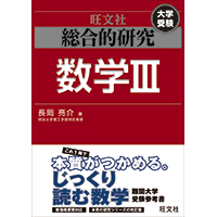 kaisekibook2