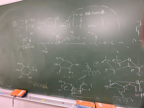 glu-5