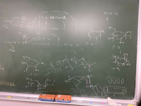 glu-4