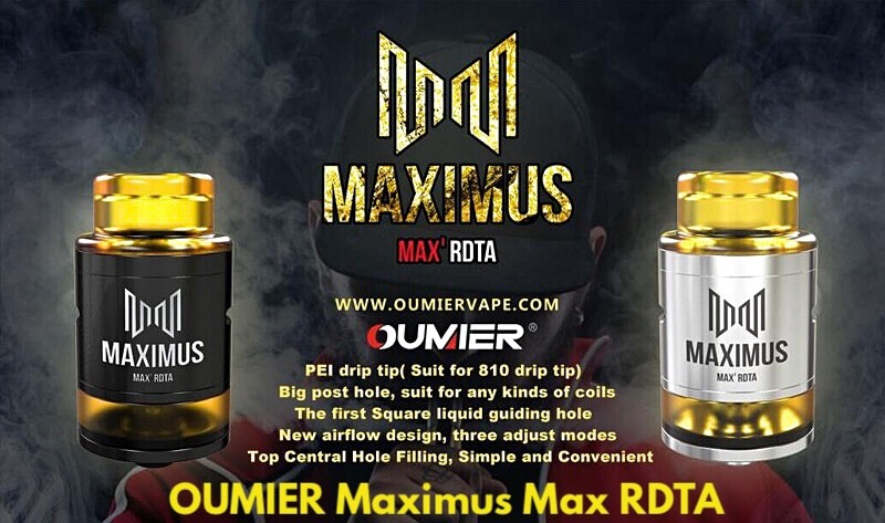 アトマイザー レビュー】OUMIER Maximus Max RDTA : SapporoVapor 