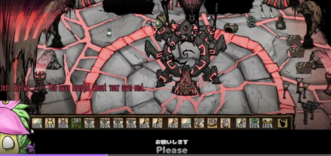 Ansient Fuelweaver エンシェントフェルウィーバー攻略ガイド : まったりと