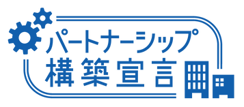 partnership_logo