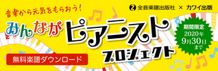 projectimg01