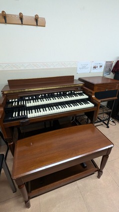 HAMMOND NAGOYA