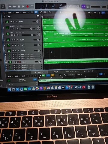 LogicPro