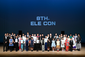 8th.elecon