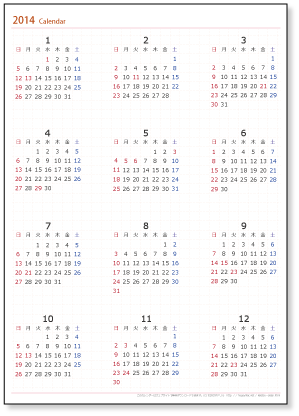 リュウケイのエレクトーントピックス 来年のコンサート企画
