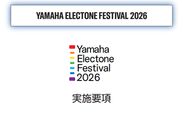スクリーンショット 2026-02-28 103611