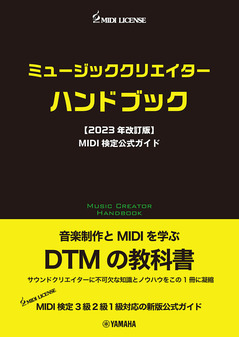 9784636106169