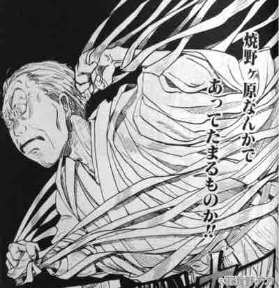名言6 3月のライオン 柳原朔太郎 漫画の名言インデックス 心が震える言葉たち 名言6 3月のライオン 柳原朔太郎 漫画の名言インデックス 心が震える言葉たち