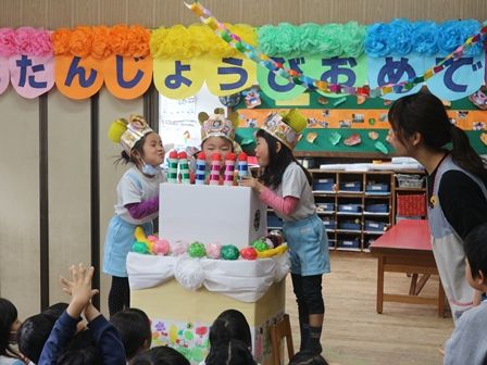 １２月 １月生まれのお誕生会 龍谷幼稚園のブログ あのね きょうね
