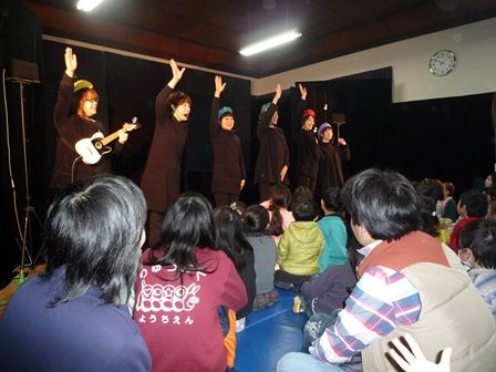 劇団 むむのこ の光る影絵 龍谷幼稚園のブログ あのね きょうね 劇団 むむのこ の光る影絵 龍谷幼稚園のブログ あのね きょうね