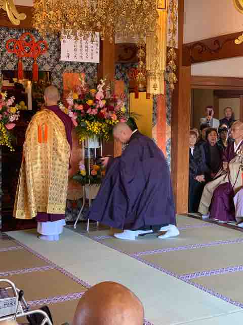 伊勢原市の永代供養 樹木葬のことなら能満寺 臨済宗 能満寺 伊勢原市の永代供養 樹木葬のことなら能満寺 臨済宗 能満寺