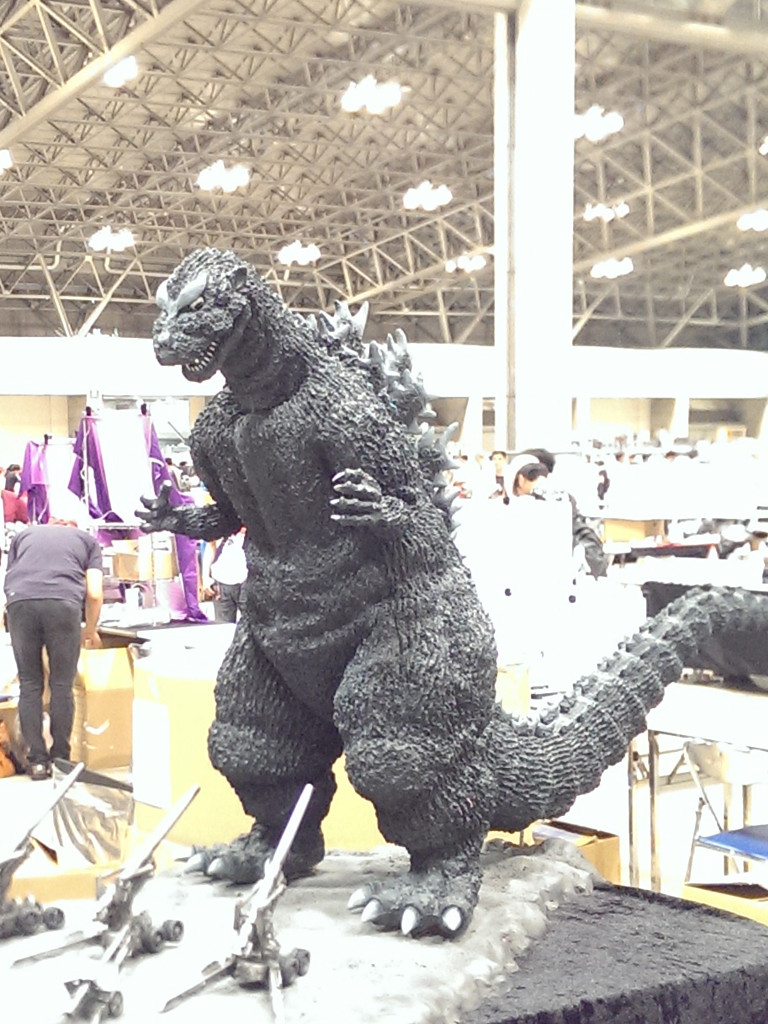 ギガンティックシリーズ ゴジラ1995 大山竜