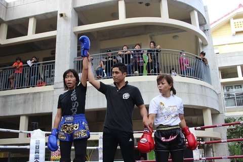 yamada1