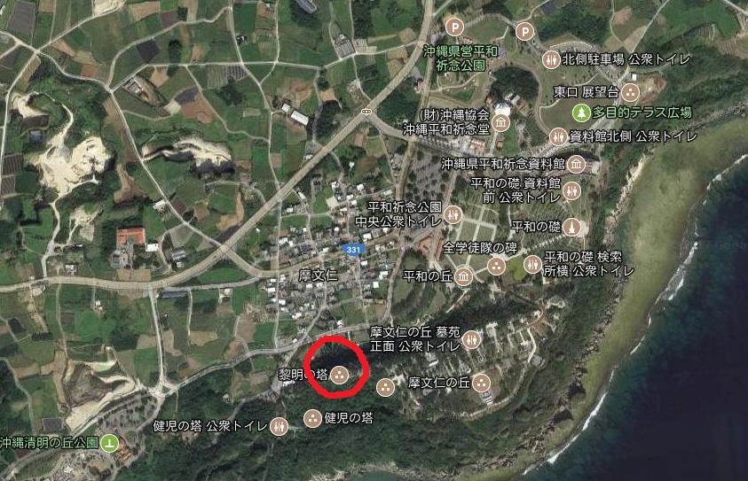 牛島司令官 長参謀の首は見つかっていない 沖縄大辞典