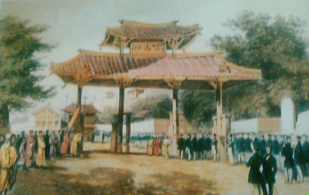 水彩画 原画 沖縄首里城（守礼門） 沖縄の旅、守礼の門