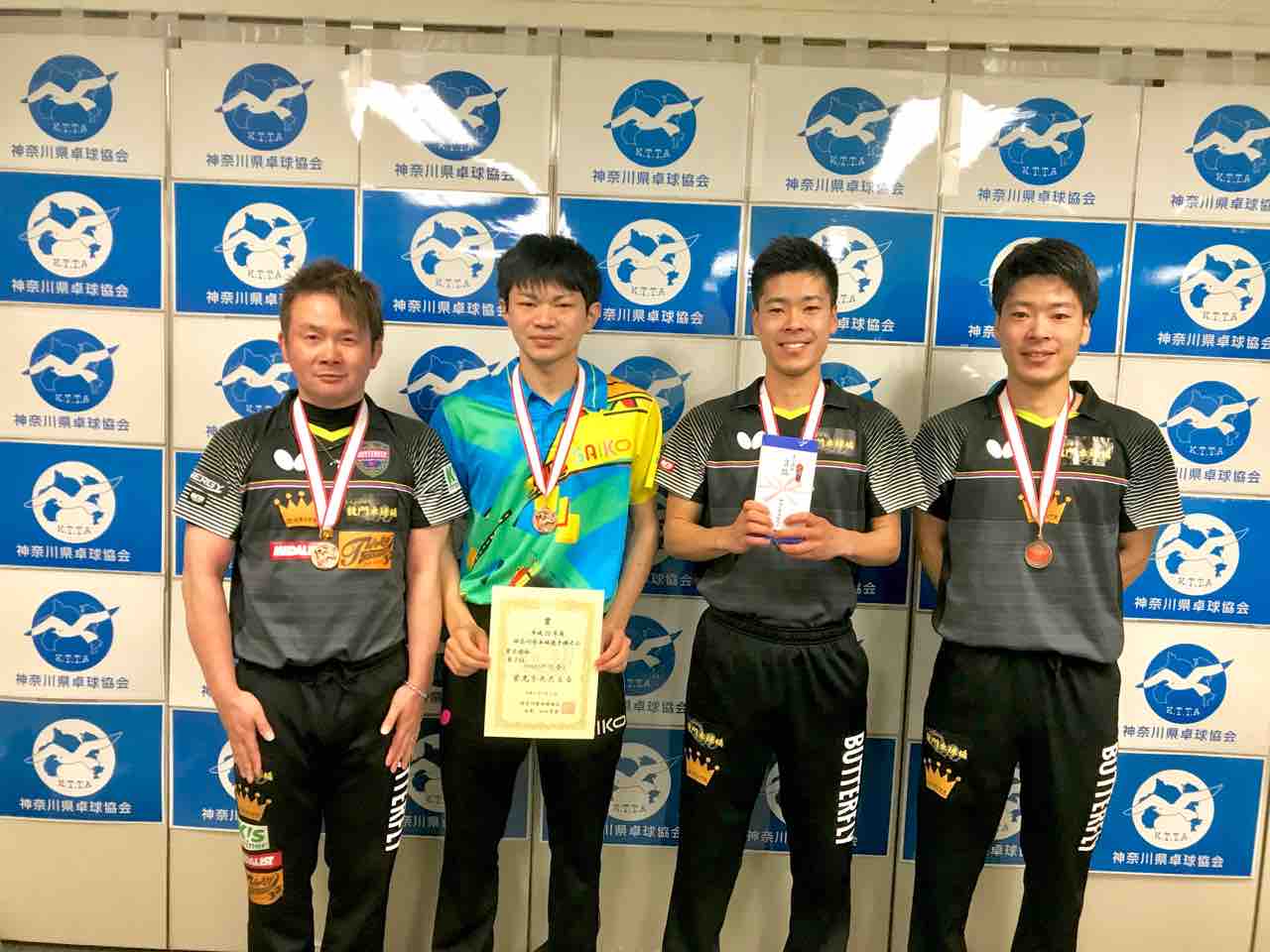 神奈川卓球選手権大会に出場しました 卓球をいつもそばに 中村兄弟ブログ 卓球指導 個人レッスン