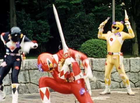 zyuranger228