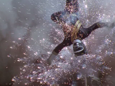 gaoranger30