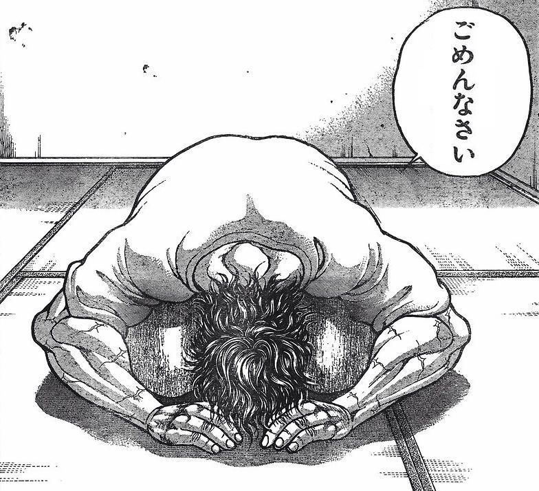 すまぬ すまぬ 大学生の大学生による大学生のためのパチスロハイエナblog すまぬ すまぬ 大学生の大学生による大学生のためのパチスロハイエナblog