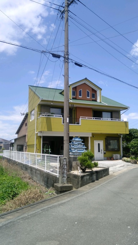 塩塚城跡