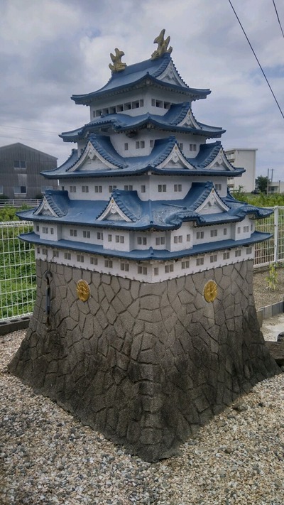 塩塚城