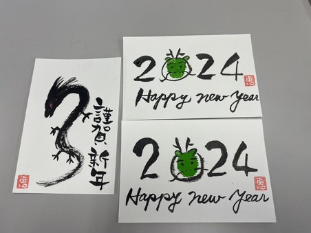 8line_oa_chat_240119_092438_group_1