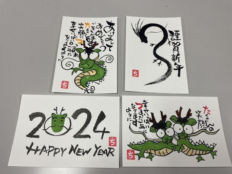 1line_oa_chat_240119_092453_group_6