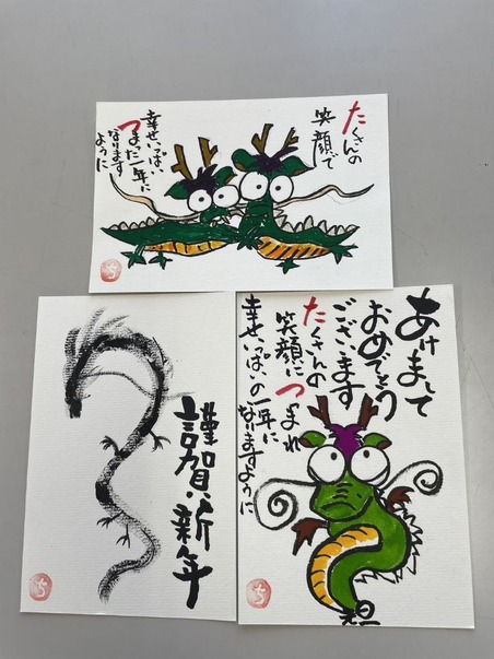 11line_oa_chat_240119_092438_group_6