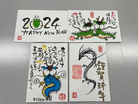 2line_oa_chat_240119_092453_group_2