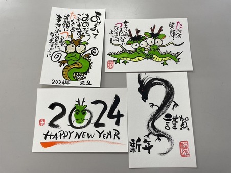 12line_oa_chat_240119_092438_group_7