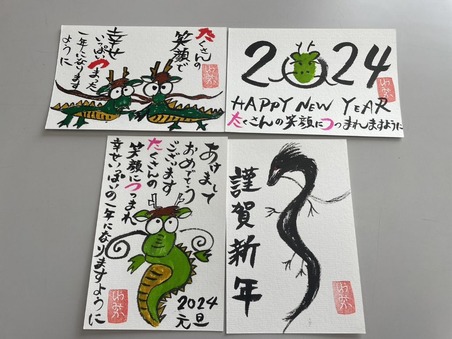 17line_oa_chat_240119_092438_group_3