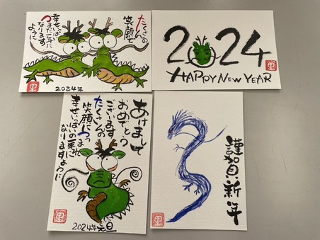 14line_oa_chat_240119_092438_group_9