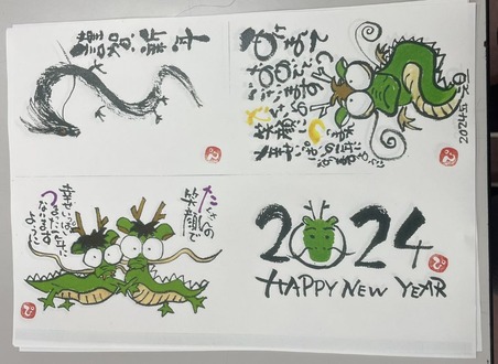 15line_oa_chat_240119_092438_group_0