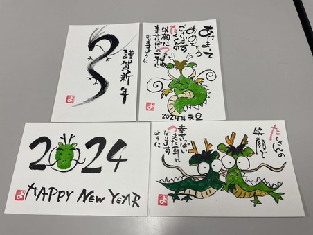 5line_oa_chat_240119_092453_group_5