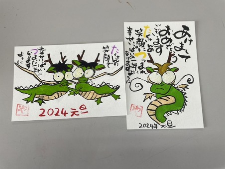 4line_oa_chat_240119_092453_group_0