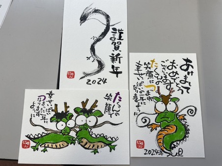 9line_oa_chat_240119_092438_group_2