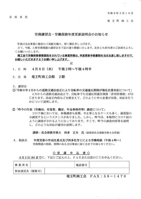 20260303_090905_0001