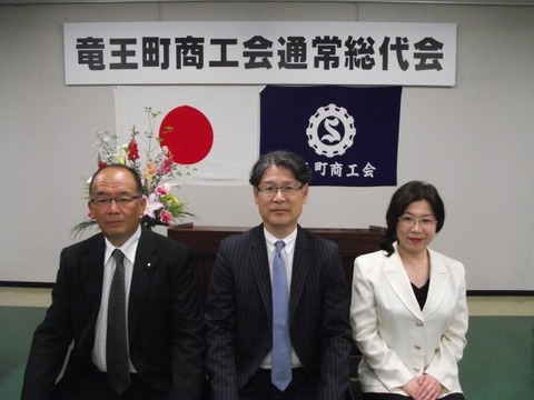 2015－0519総代会 (1)
