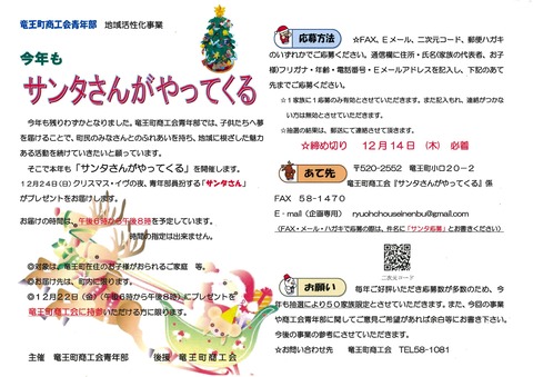 20231129_100354_0001