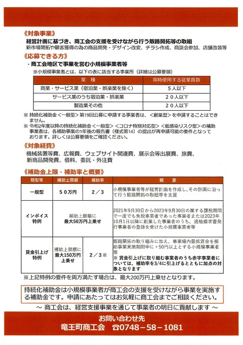 20260202_090105_0002