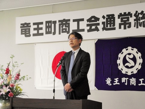 2015－0519総代会 (3)