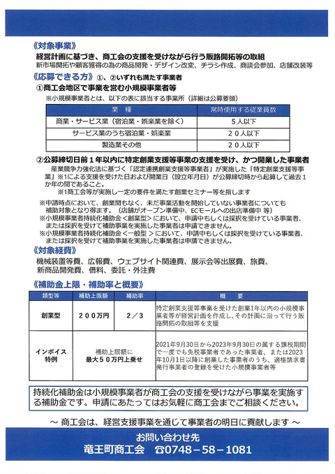 20260202_090105_0004