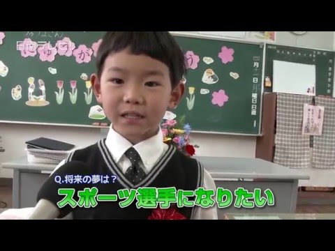 子供のyoutubeを一発で見るのを止めさせる方法 ５年連続ひとりだけの入学式 宮崎県日南市 子供ユーチューブ辞めさせる タイマー付き ユーチューブ
