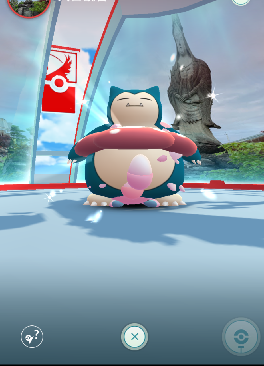 ポケモンgo 浮き輪と股間プロテクターかな ポケモンgo速報