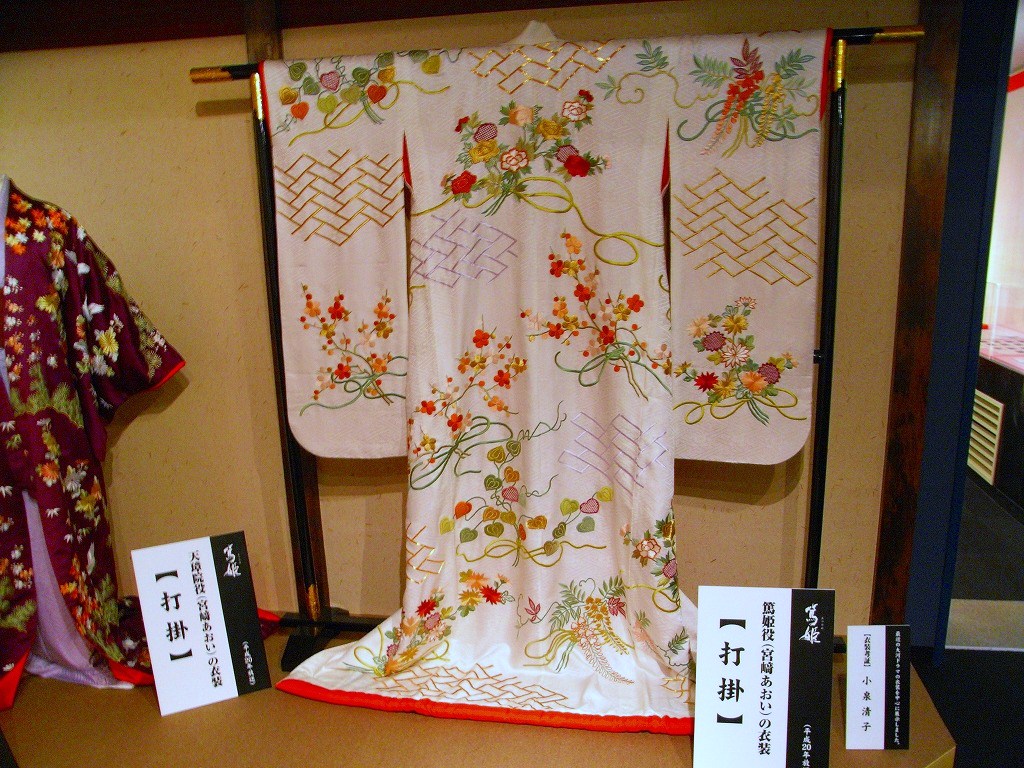 篤姫のテレビ衣装 動画と心のさらい