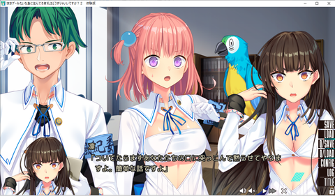nukitashi 1