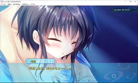 yuki7