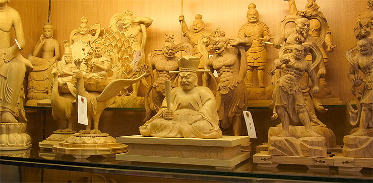 柘植/黄楊(ツゲ) 閻魔大王（えんまだいおう） 高さ:22cm （販売